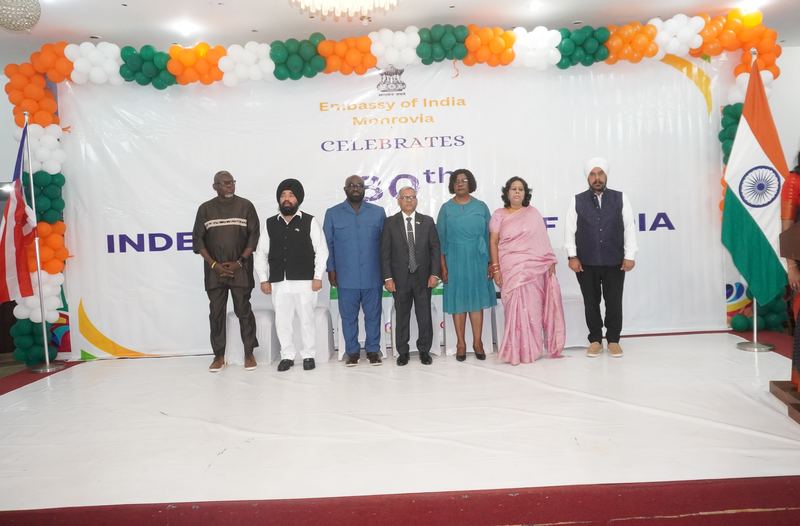 Independence Day Reception - 15 August 2026.
